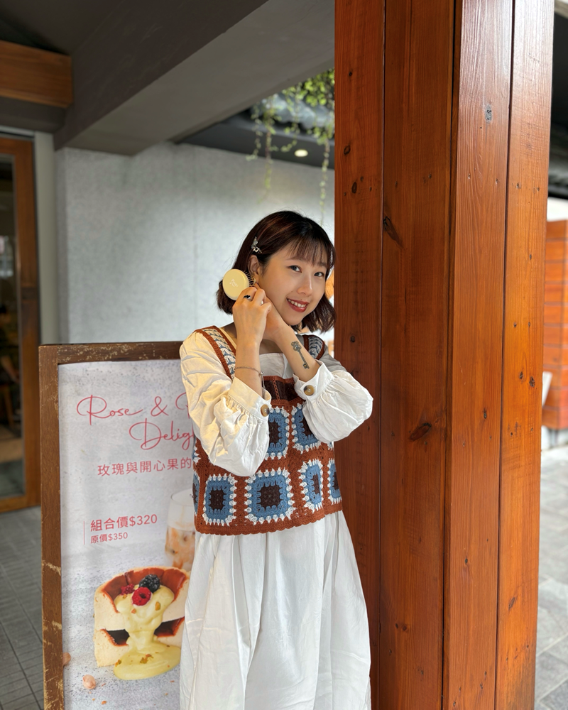 試用